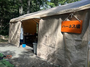 冒険の森のせに投稿された画像（2025/9/28）