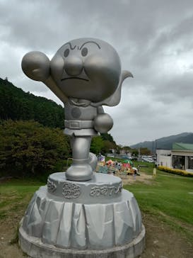香美市立やなせたかし記念館　(アンパンマンミュージアム＆詩とメルヘン絵本館）に投稿された画像（2025/9/28）