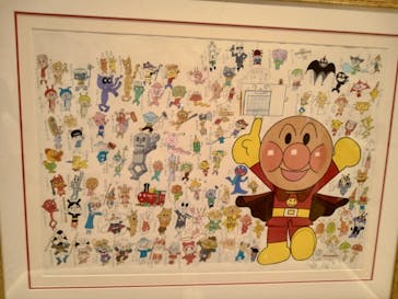 香美市立やなせたかし記念館　(アンパンマンミュージアム＆詩とメルヘン絵本館）に投稿された画像（2025/9/28）