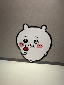 ちいかわパークに投稿された画像（2025/9/28）