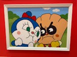 横浜アンパンマンこどもミュージアムに投稿された画像（2025/9/28）