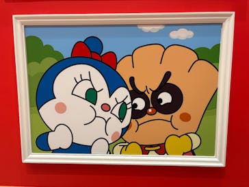 横浜アンパンマンこどもミュージアムに投稿された画像（2025/9/28）