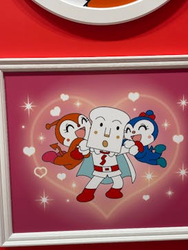 横浜アンパンマンこどもミュージアムに投稿された画像（2025/9/28）