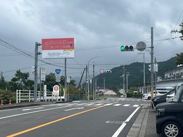 香美市立やなせたかし記念館　(アンパンマンミュージアム＆詩とメルヘン絵本館）に投稿された画像（2025/9/28）