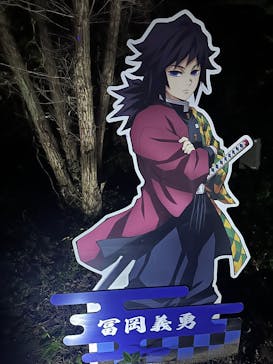 ニジゲンノモリに投稿された画像（2025/9/28）