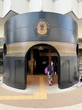 MYSTERY OF TUTANKHAMEN 体感型古代エジプト展に投稿された画像（2025/9/28）