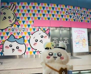 ちいかわパークに投稿された画像（2025/9/28）