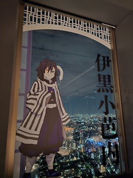 サンシャイン60展望台に投稿された画像（2025/9/28）