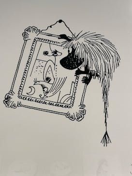 ムーミンバレーパークに投稿された画像（2025/9/28）