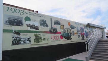 e METRO MOBILITY TOWNに投稿された画像（2025/9/28）