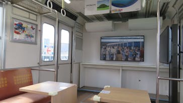 e METRO MOBILITY TOWNに投稿された画像（2025/9/28）