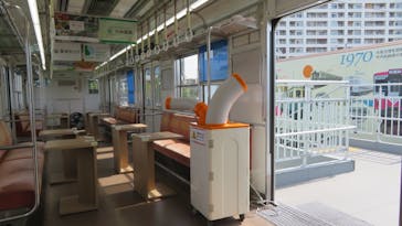 e METRO MOBILITY TOWNに投稿された画像（2025/9/28）