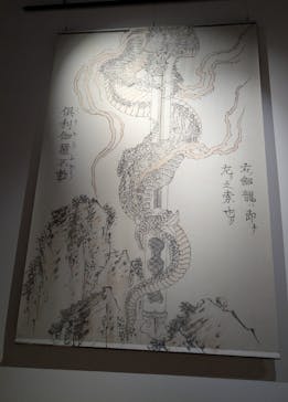 HOKUSAI－ぜんぶ、北斎のしわざでした。展に投稿された画像（2025/9/28）