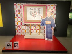 プレバト才能アリ展に投稿された画像（2025/9/29）