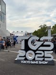 東京ゲームショウ2025に投稿された画像（2025/9/29）