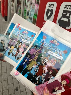 えぶりでいホスト浅草ミッションに投稿された画像（2025/9/29）