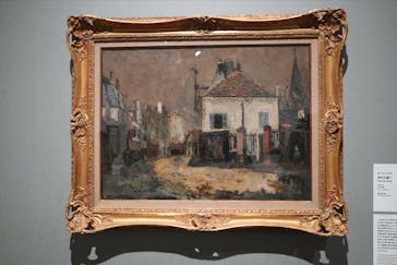 モーリス・ユトリロ展（SOMPO美術館）に投稿された画像（2025/9/30）