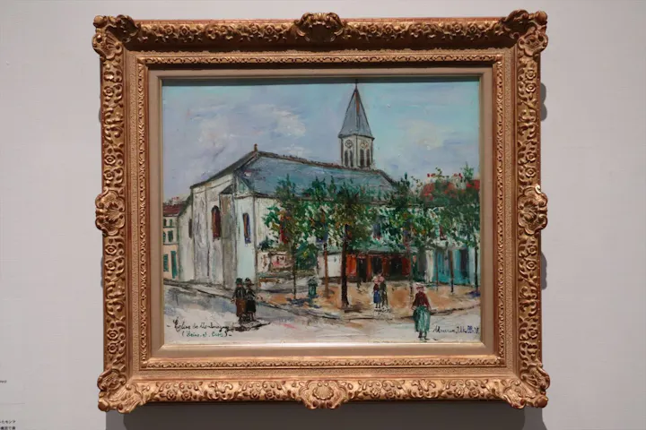 モーリス・ユトリロ展（SOMPO美術館）の口コミ ｜ユトリロは好きな画家