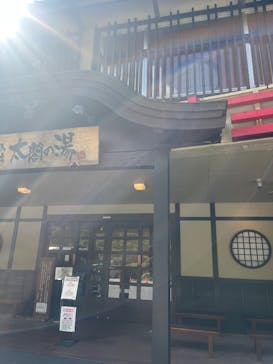 有馬温泉 太閤の湯に投稿された画像（2025/9/30）