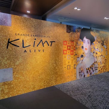 クリムト・アライブに投稿された画像（2025/9/30）