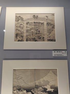 HOKUSAI－ぜんぶ、北斎のしわざでした。展に投稿された画像（2025/9/30）