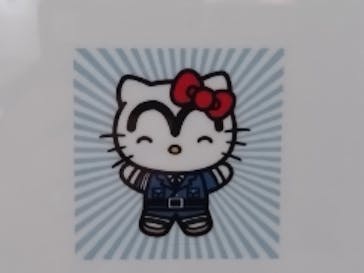 Hello Kitty展 -わたしが変わるとキティも変わる-に投稿された画像（2025/9/30）