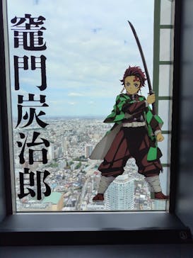 サンシャイン60展望台に投稿された画像（2025/9/30）