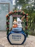 ムーミンバレーパークに投稿された画像（2025/9/30）