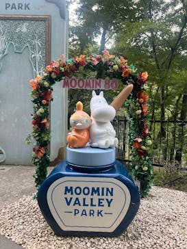 ムーミンバレーパークに投稿された画像（2025/9/30）