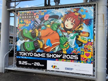 東京ゲームショウ2025に投稿された画像（2025/9/30）