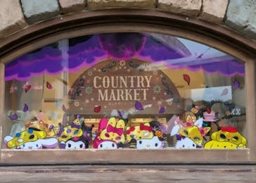 ハーモニーランドに投稿された画像（2025/9/30）