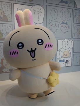 ちいかわパークに投稿された画像（2025/9/30）