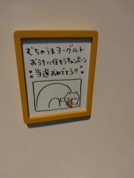 ちいかわパークに投稿された画像（2025/9/30）