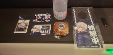 西武秩父駅前温泉 祭の湯に投稿された画像（2025/9/30）