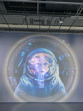 特別展「深宇宙展～人類はどこへ向かうのか」To the Moon and Beyond（日本科学未来館）に投稿された画像（2025/9/30）