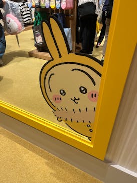 ちいかわパークに投稿された画像（2025/10/1）