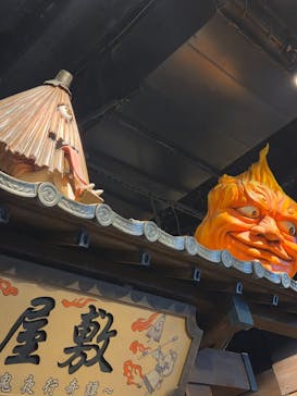 東京ジョイポリスに投稿された画像（2025/10/1）