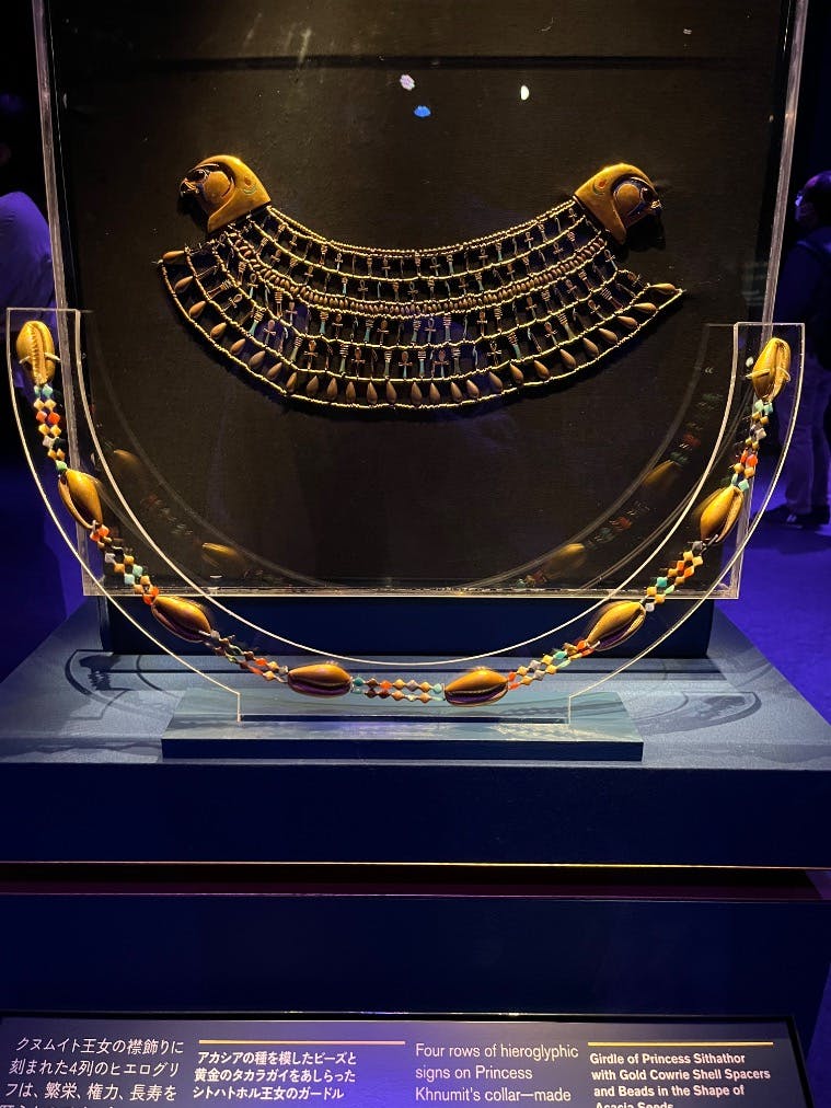 激レア！アールデコ期エジプトブームの真鍮製花瓶 まさに時代の証人 激レア！アールデコ期エジプトブームの真鍮製花瓶 まさに時代の証人