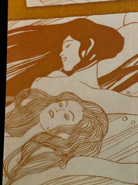 クリムト・アライブに投稿された画像（2025/10/1）