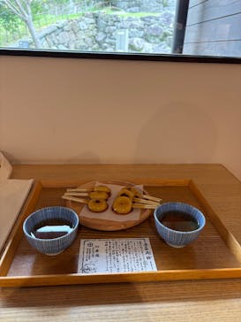 仙巌園に投稿された画像（2025/10/1）