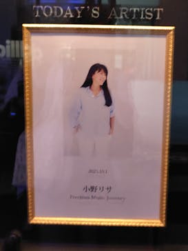 ビルボードライブ横浜に投稿された画像（2025/10/1）