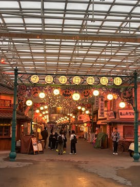 西武園ゆうえんちに投稿された画像（2025/10/1）