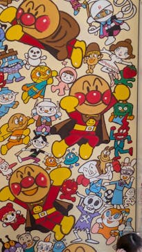 香美市立やなせたかし記念館　(アンパンマンミュージアム＆詩とメルヘン絵本館）に投稿された画像（2025/10/1）