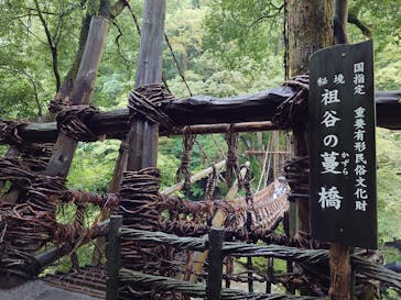 Kotohira Travelに投稿された画像（2025/10/1）