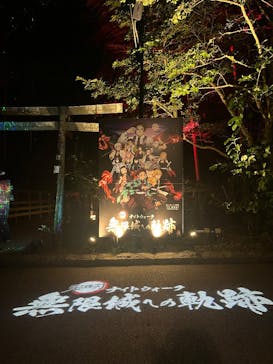 ニジゲンノモリに投稿された画像（2025/10/2）