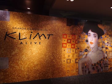 クリムト・アライブに投稿された画像（2025/10/2）