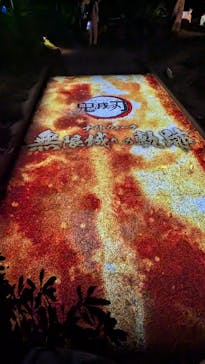 ニジゲンノモリに投稿された画像（2025/10/2）