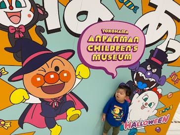 横浜アンパンマンこどもミュージアムに投稿された画像（2025/10/2）