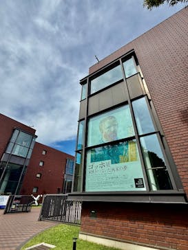 ゴッホ展　家族がつないだ画家の夢（東京都美術館）に投稿された画像（2025/10/2）
