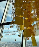 東京スカイツリーに投稿された画像（2025/10/2）